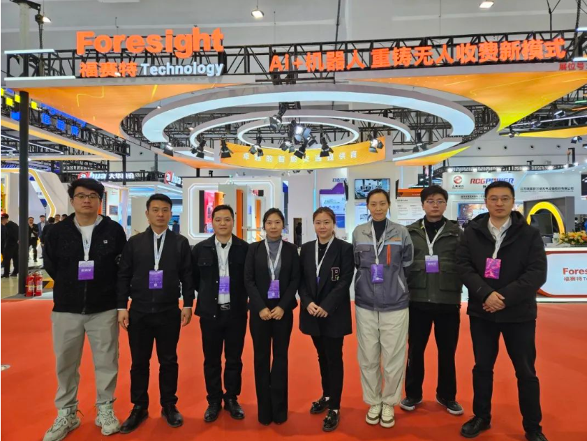 1743384957832150.png 企业微信截图_17433849454198.png