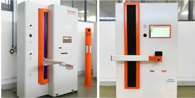 1747794343955216.png 3.png